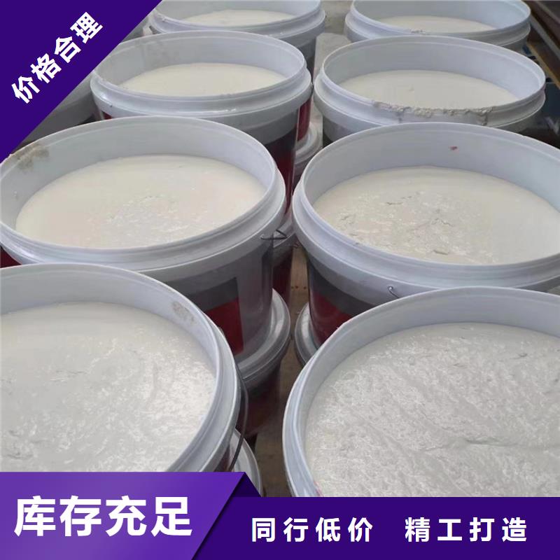 防火,轻集料混凝土专业生产N年