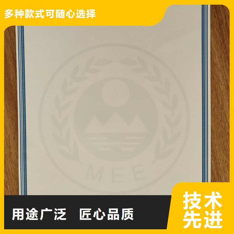 机动车合格证食品经营许可证厂家工艺先进
