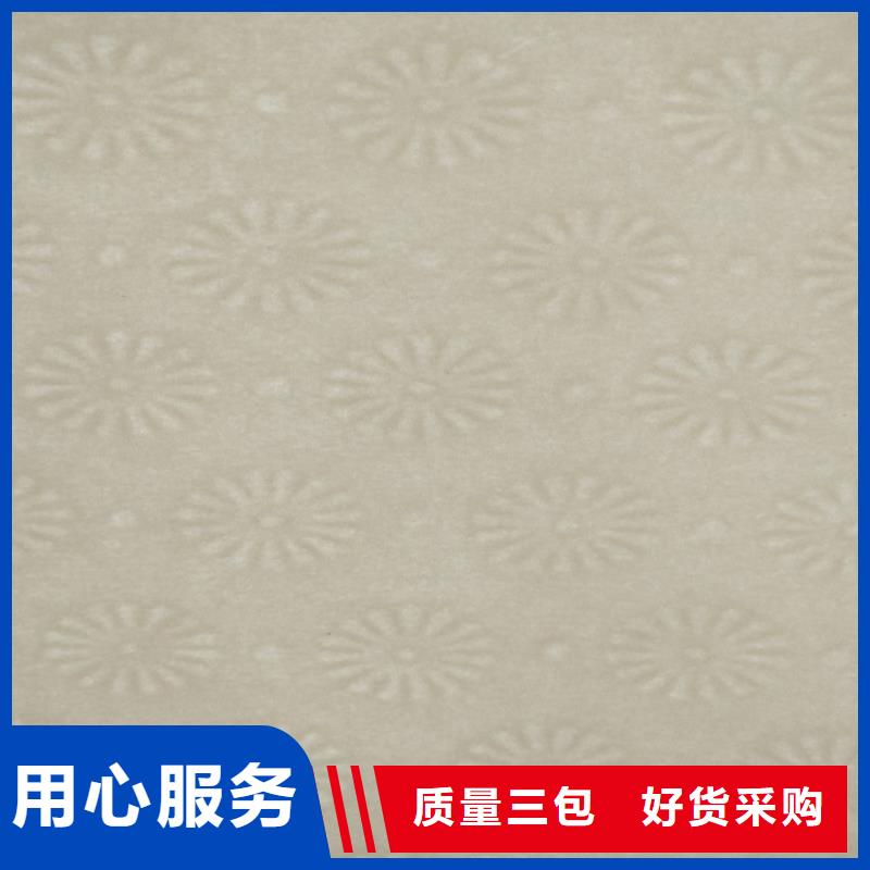 【底纹纸张】工作证制作拥有多家成功案例