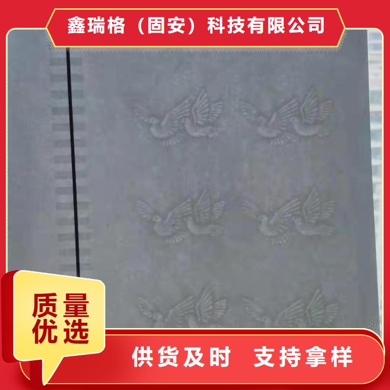 【底纹纸张】防伪培训质量为本