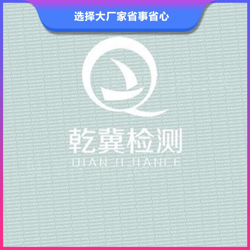 底纹纸张新版营业执照印刷厂设计制作联系厂家