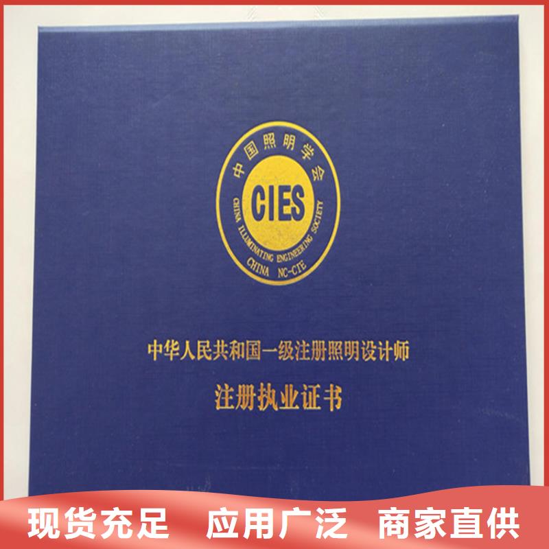 防伪印刷厂防伪培训专注细节使用放心