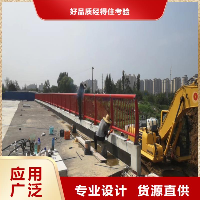 304不锈钢护栏价格认准宏达友源金属制品有限公司