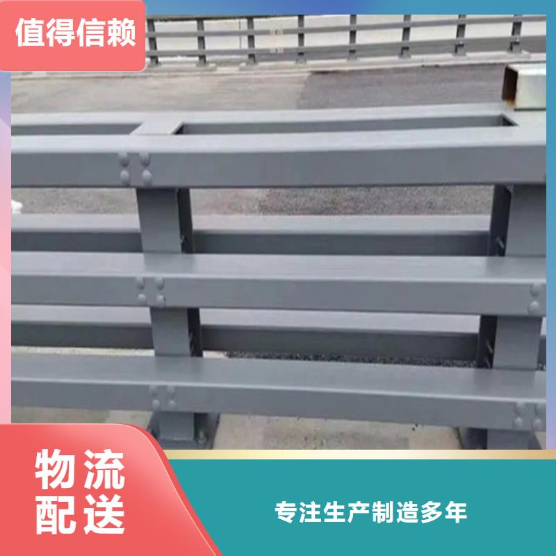 不锈钢复合管护栏图片厂家热销