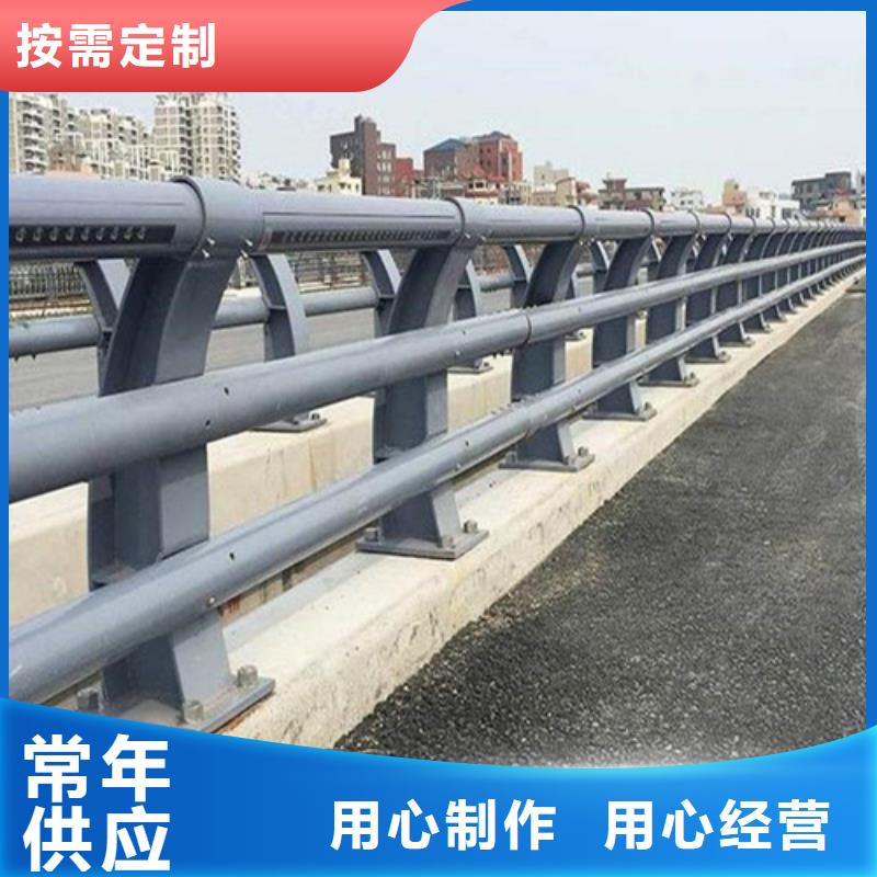 河道不锈钢护栏实体大厂