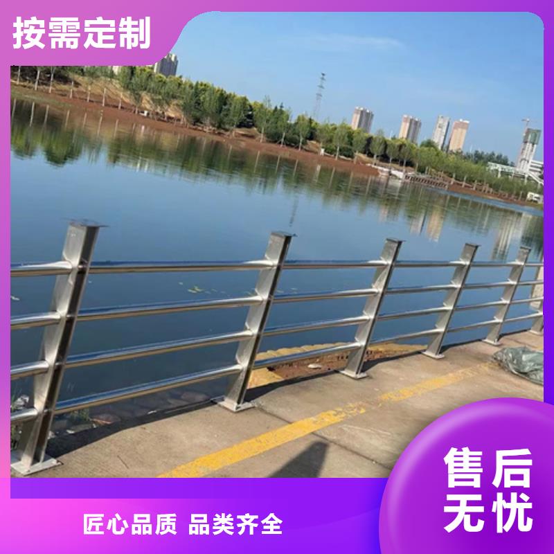 找不锈钢复合管护栏栏杆【无中间商】