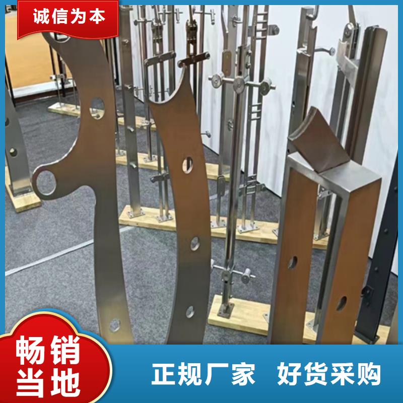 规格全的桥梁LED灯光护栏 生产厂家