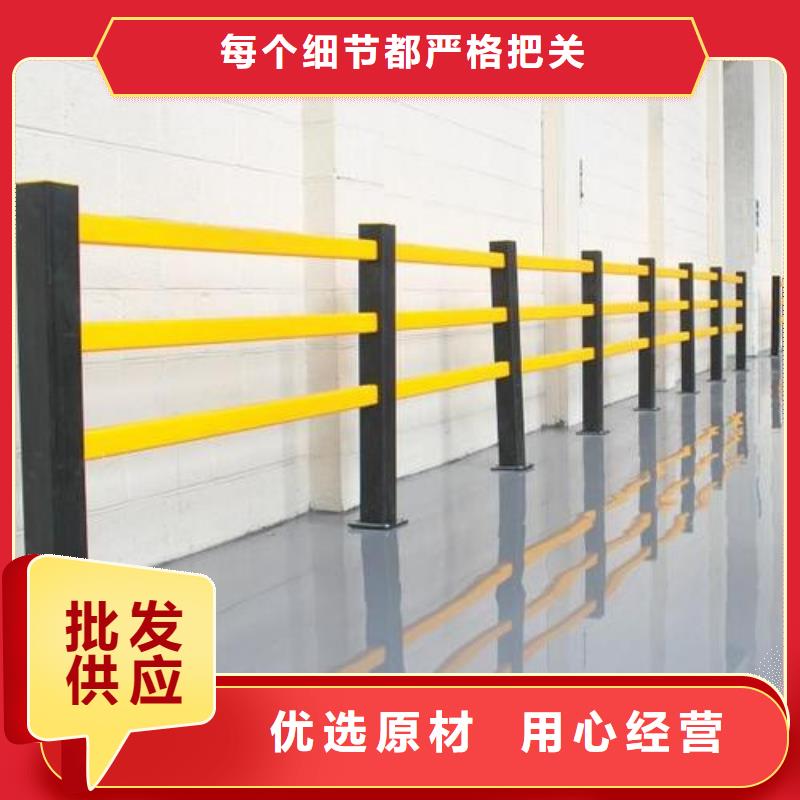 质量好的不锈钢栏杆厂家排名