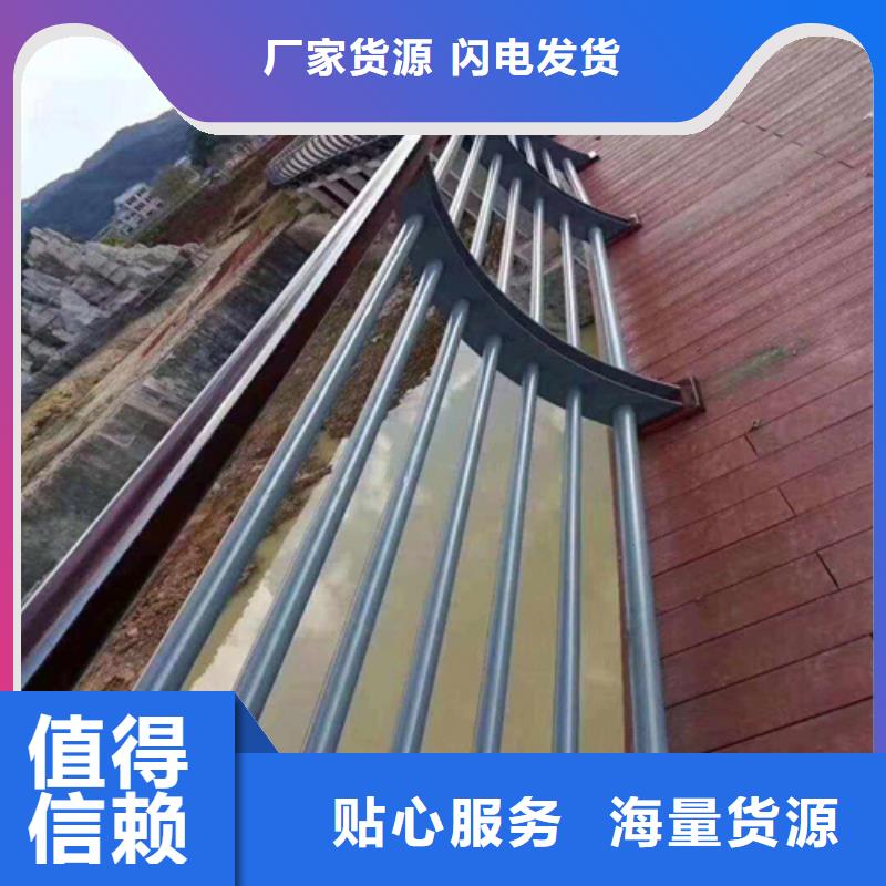 规格全的桥梁LED灯光护栏 生产厂家