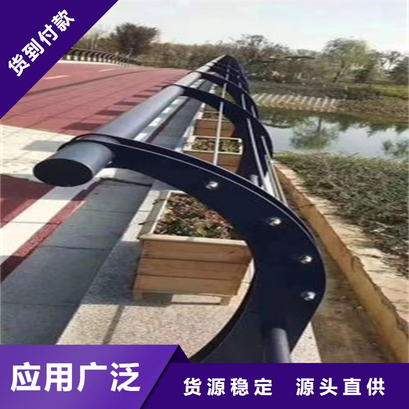 河道不锈钢护栏实体大厂