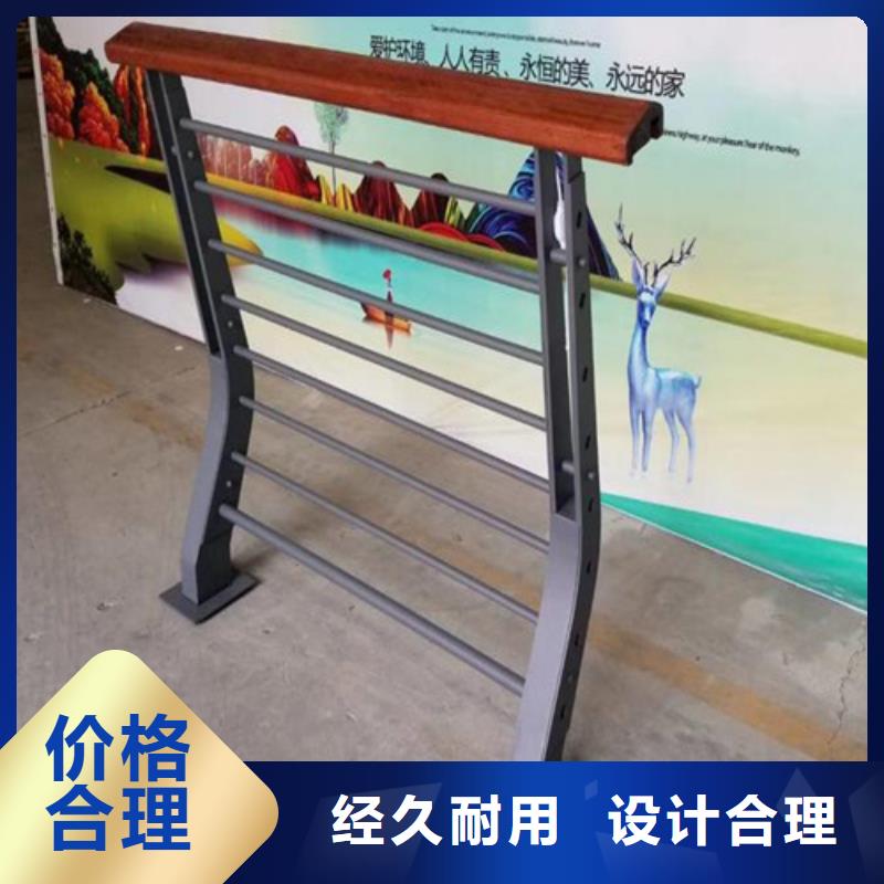 不锈钢市政栏杆、不锈钢市政栏杆生产厂家-价格合理