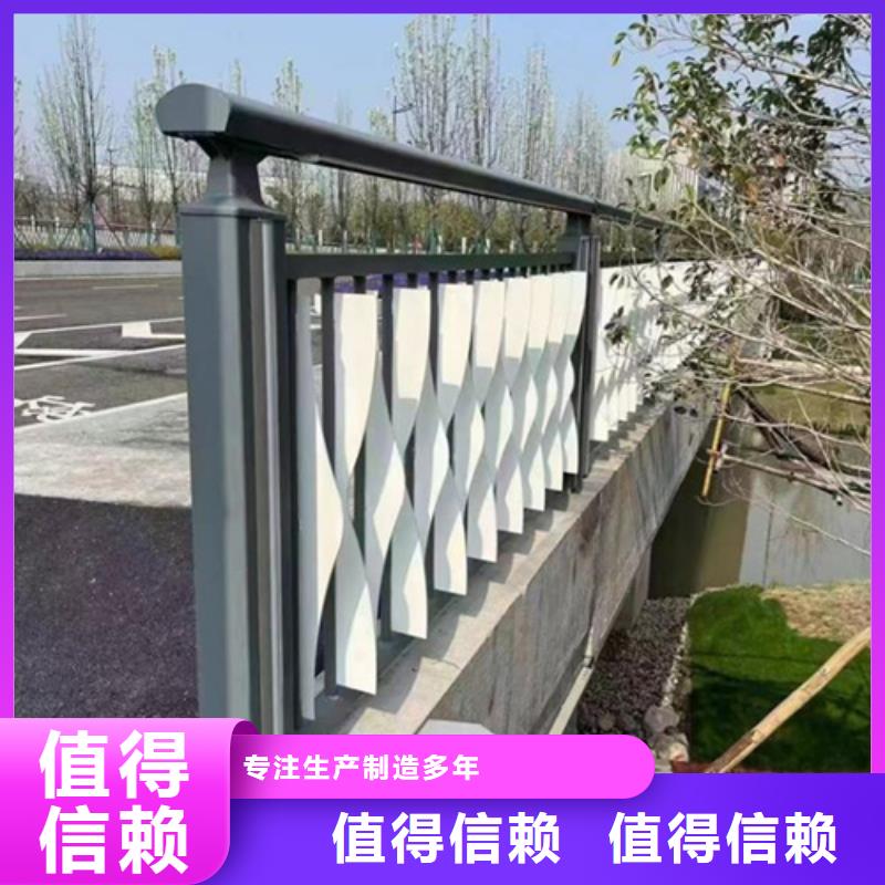 不锈钢市政栏杆、不锈钢市政栏杆生产厂家-价格合理