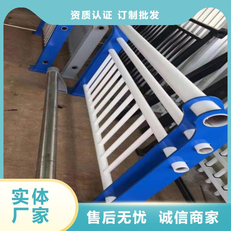 快速:城市道路护栏厂家
