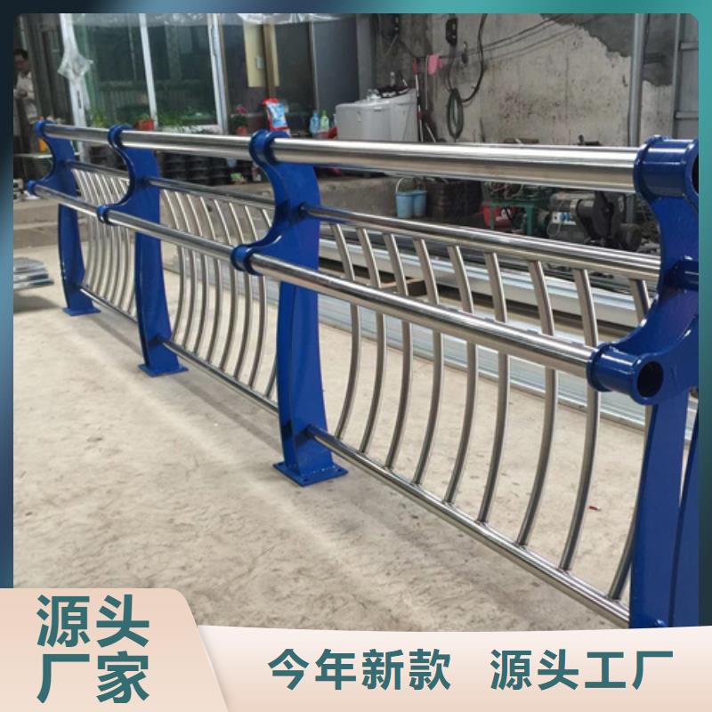 找不锈钢复合管护栏栏杆【无中间商】
