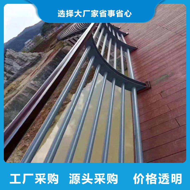不锈钢复合管护栏图片厂家热销