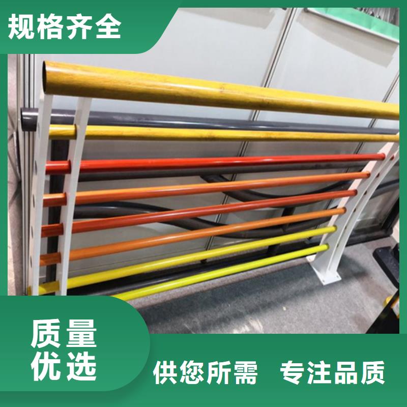值得信赖的河道护栏生产供应商