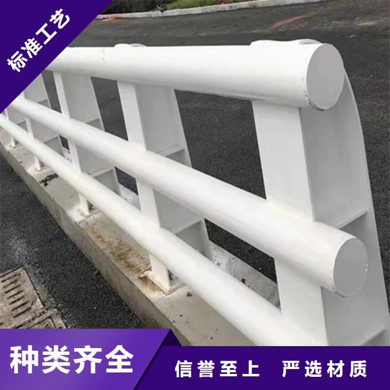 景区河道防护栏批发