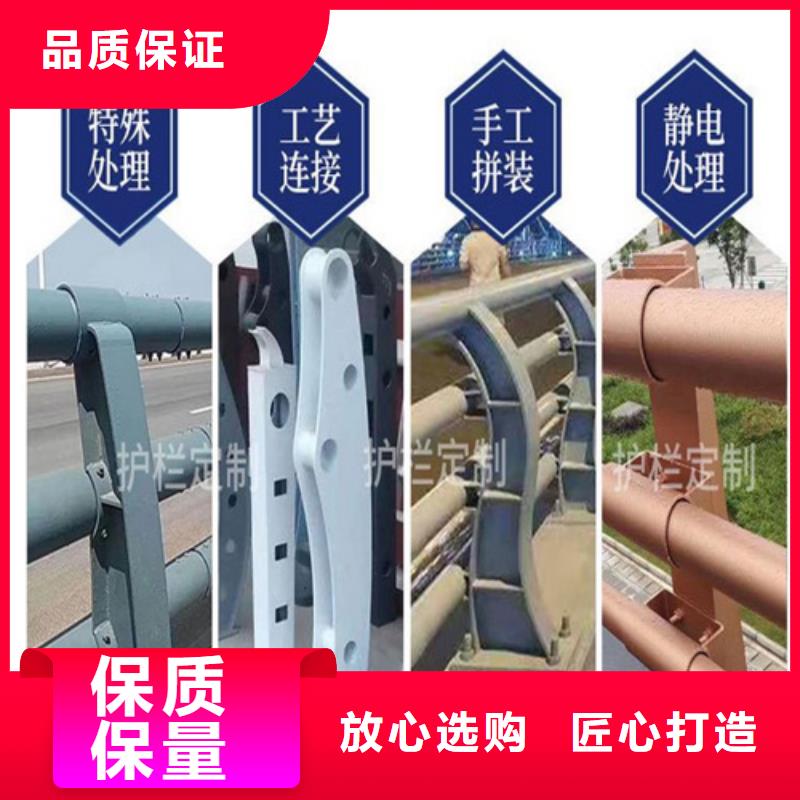 景区河道防护栏批发
