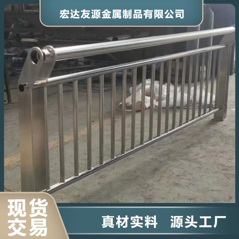 找不锈钢复合管护栏栏杆【无中间商】