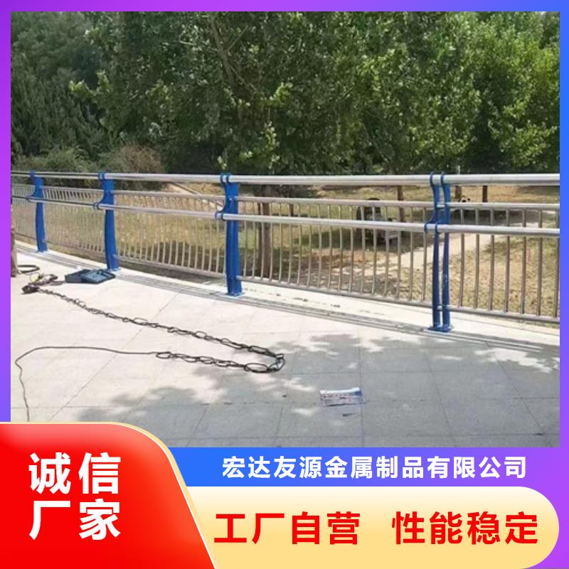 河道不锈钢护栏实体大厂