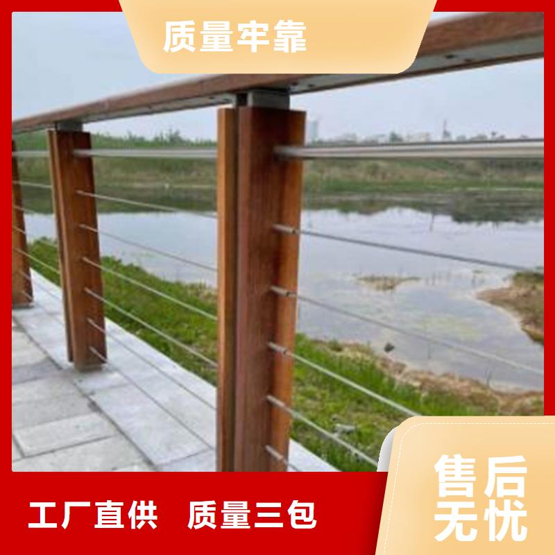 快速:城市道路护栏厂家