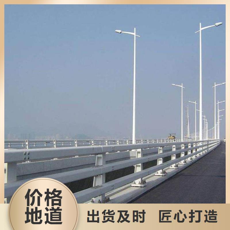 质量好的不锈钢栏杆厂家排名