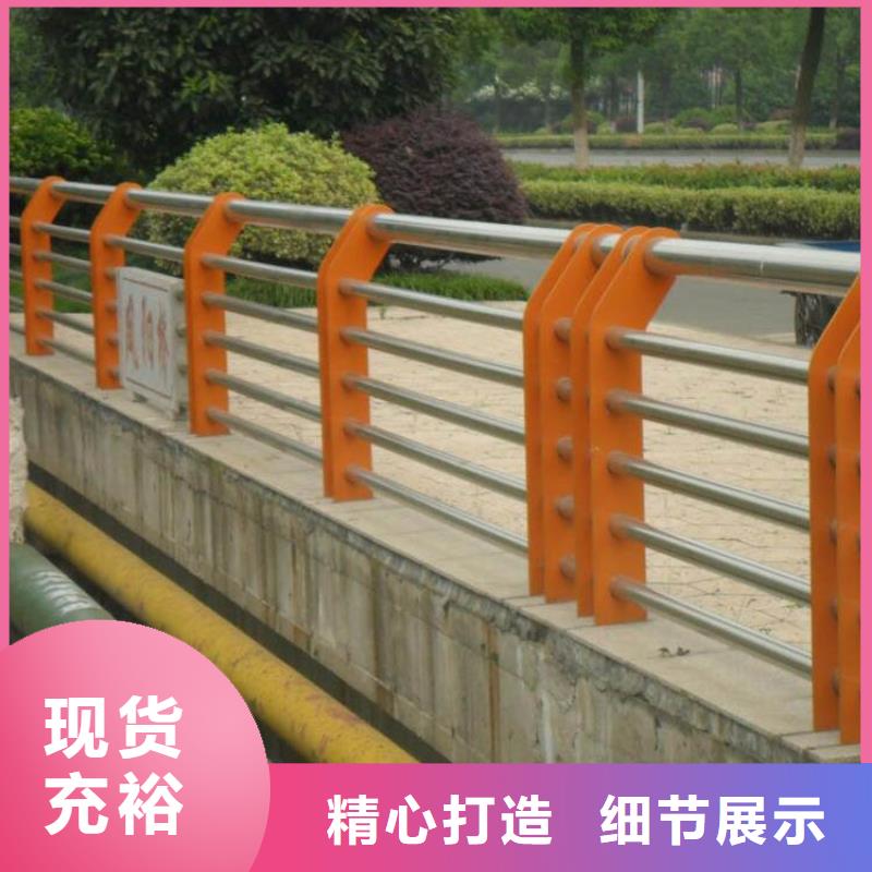 值得信赖的河道护栏生产供应商