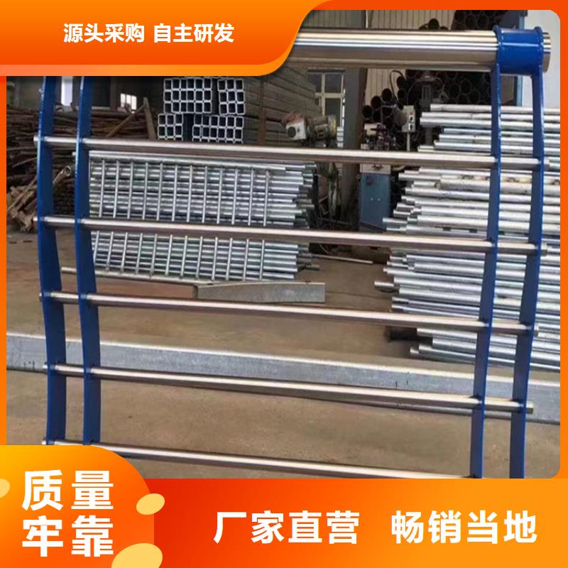 值得信赖的河道护栏生产供应商