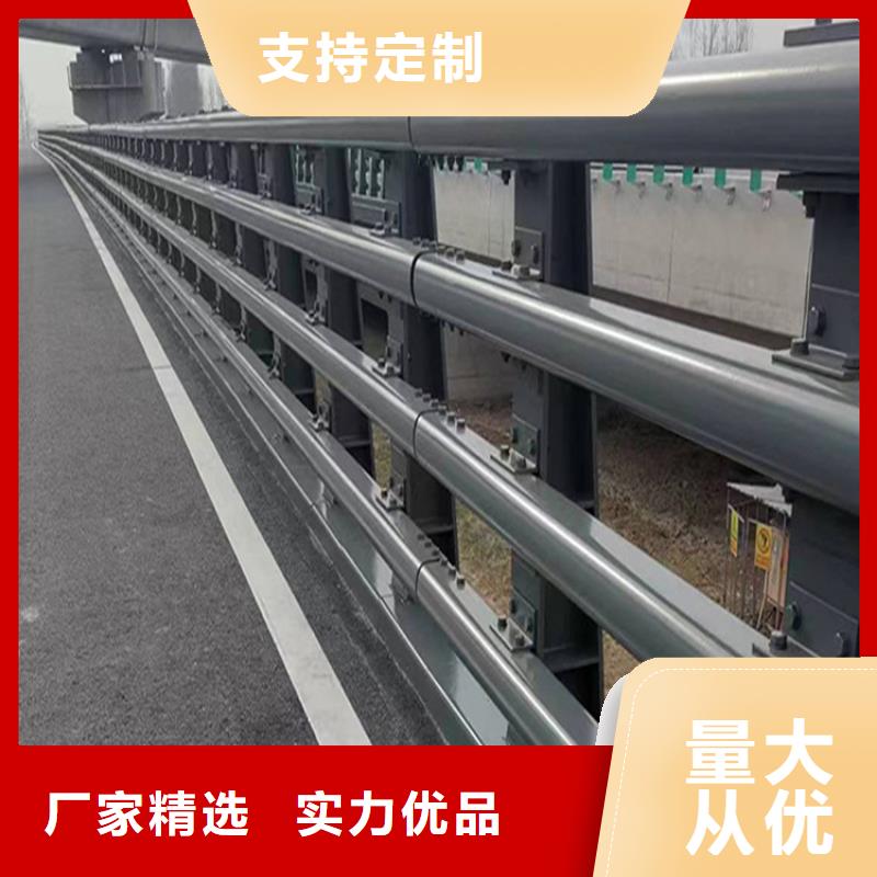 批发不锈钢河道隔离栏_生产厂家