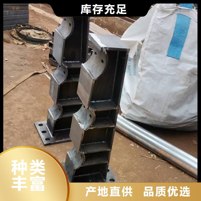 批发不锈钢河道隔离栏_生产厂家