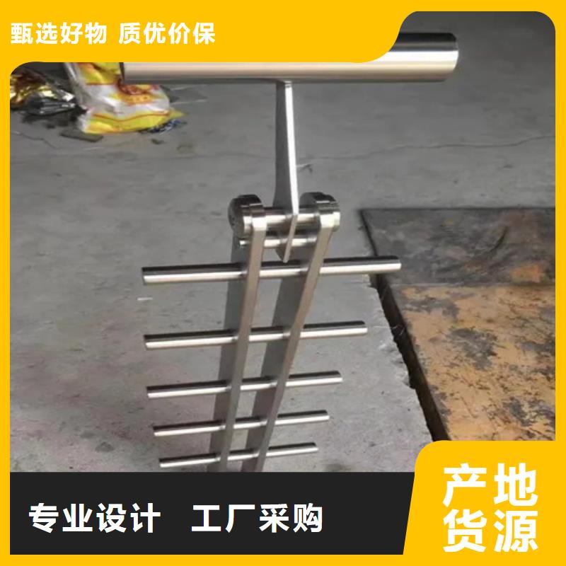 专业销售防撞护栏高度标准-现货供应