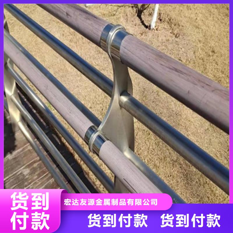高速公路护栏源头工厂