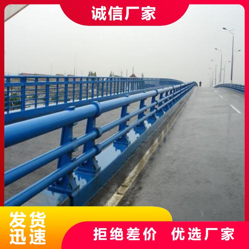 桥梁防撞护栏、桥梁防撞护栏厂家现货