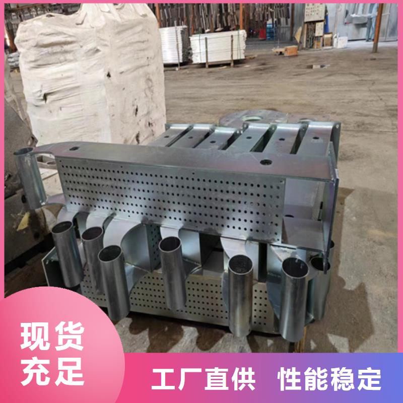 批发不锈钢河道隔离栏_生产厂家