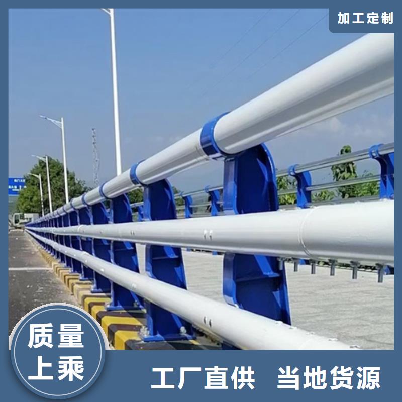批发不锈钢河道隔离栏_生产厂家