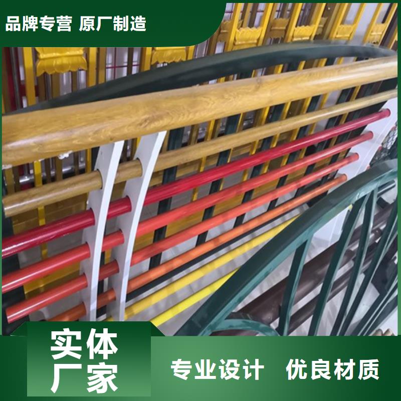 批发不锈钢河道隔离栏_生产厂家
