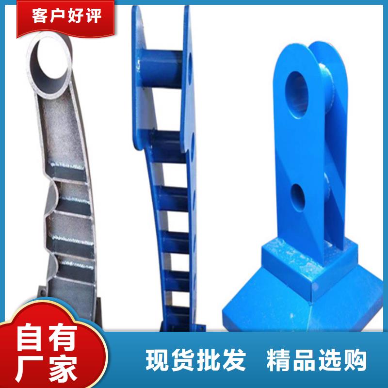 实力雄厚的不锈钢复合管护栏厂家厂家