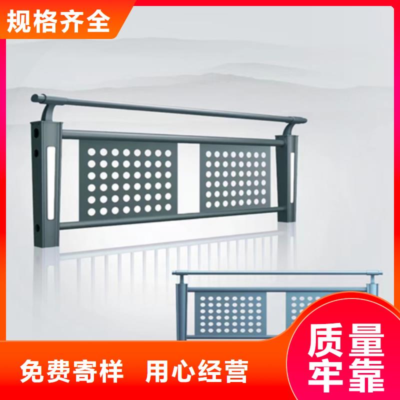 实力雄厚的不锈钢复合管护栏厂家厂家