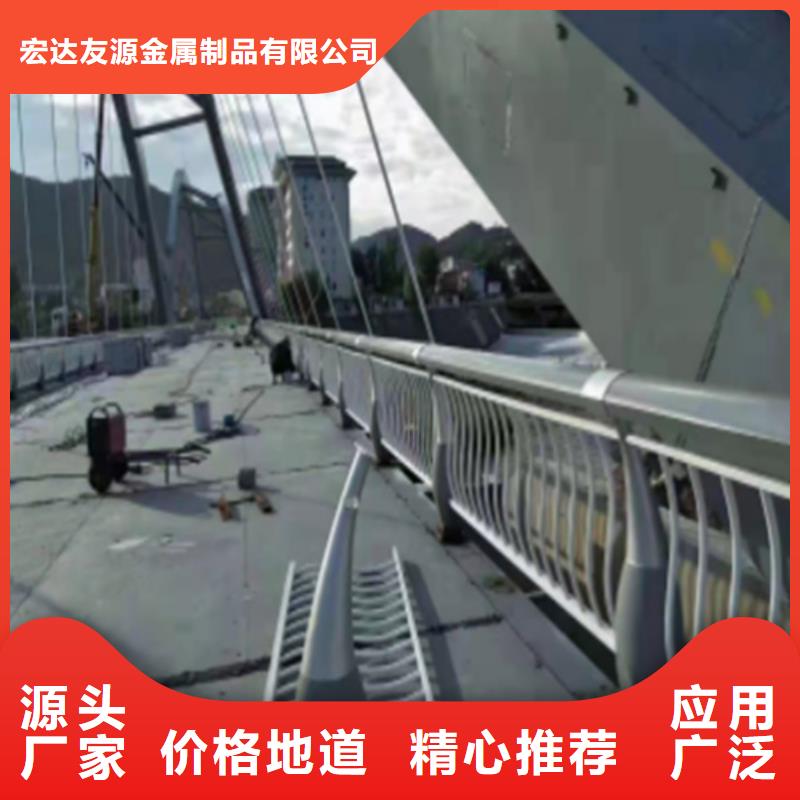 不锈钢栏杆好货不怕比