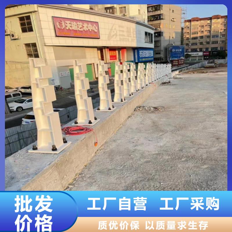 静电喷涂桥梁护栏包邮现货直销
