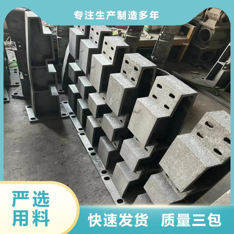 实力雄厚的不锈钢复合管护栏厂家厂家