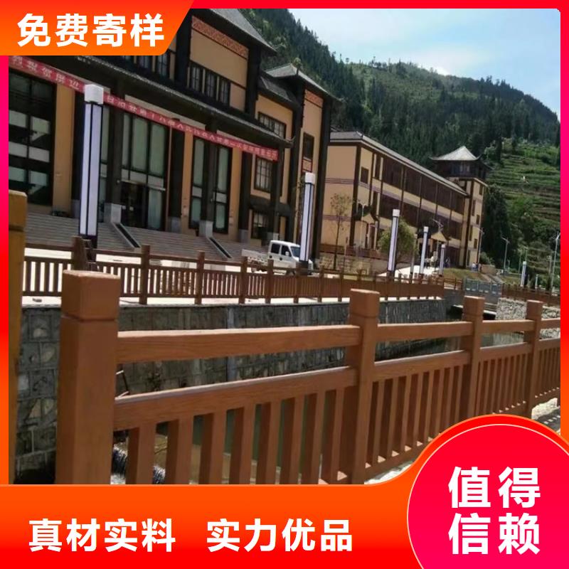 河道防护栏支持定制-这里有您想要的