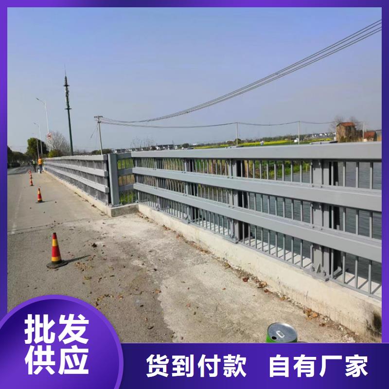 专业销售防撞护栏高度标准-现货供应