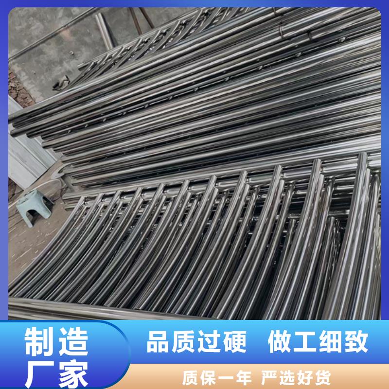 批发不锈钢河道隔离栏_生产厂家