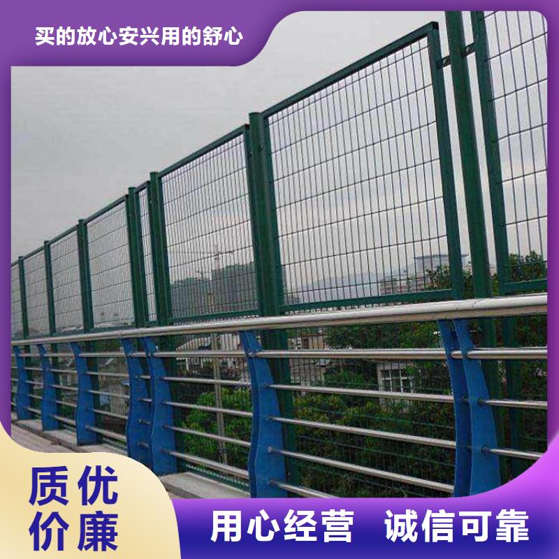 批发不锈钢河道隔离栏_生产厂家