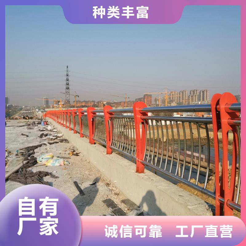 价格实惠的桥梁护栏生产厂家