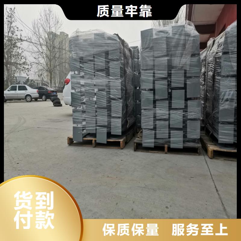高速公路护栏源头工厂