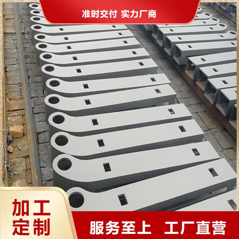 静电喷涂桥梁护栏包邮现货直销