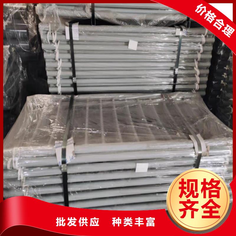 防撞护栏图片不满意可退货