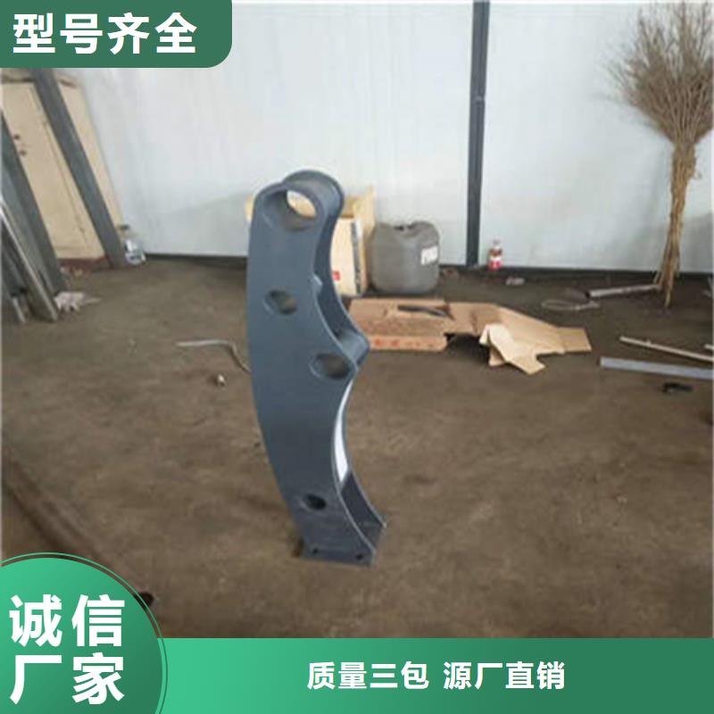 河道护栏省心的选择